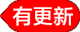 点击下载