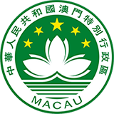 澳门