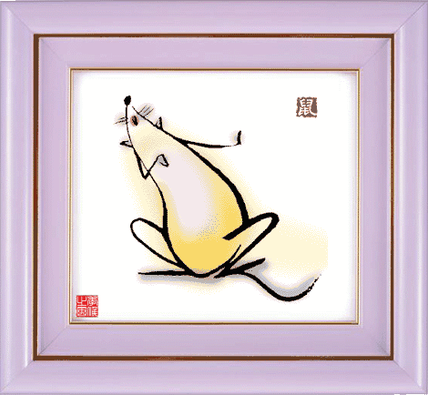 解每日闲情